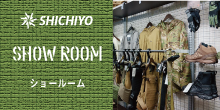 七洋交産ショールーム